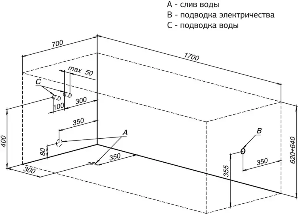 Акриловая ванна Aquanet Nord NEW 170x70 (с каркасом)