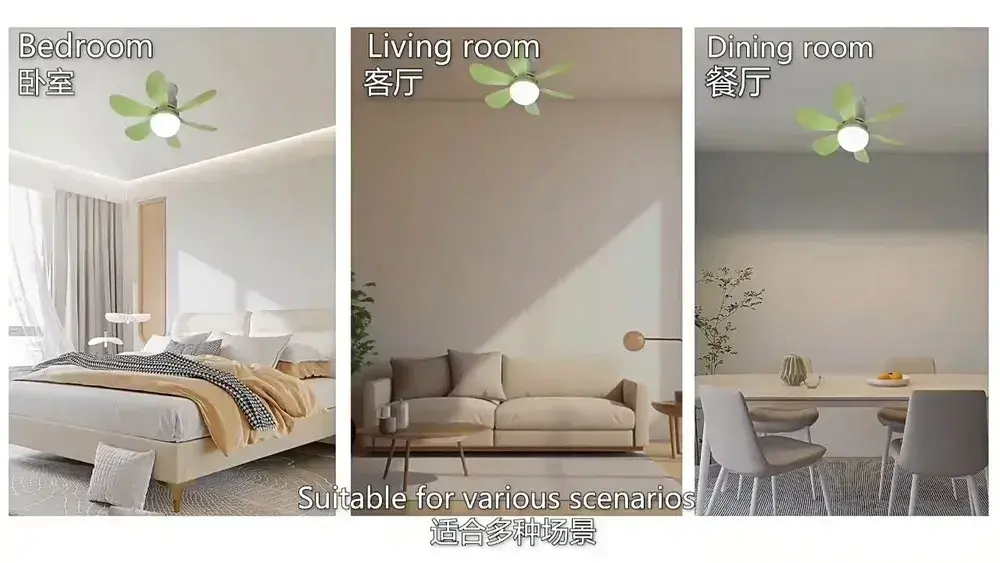 Люстра-вентилятор