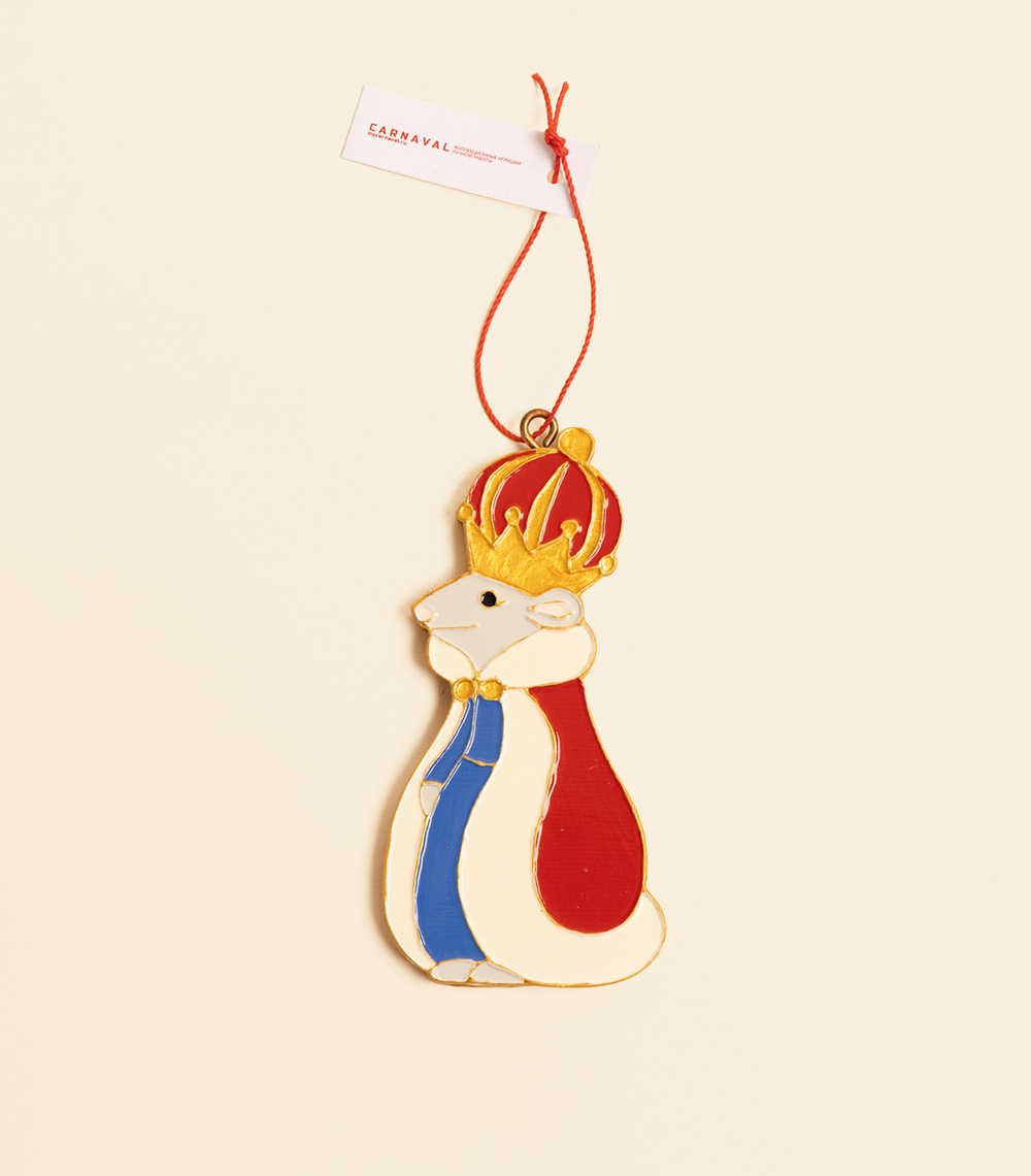 Ёлочная игрушка – Мышиный король | carnaval