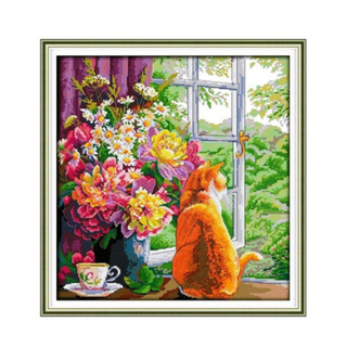 "Летний полдень"-02707 вышивка