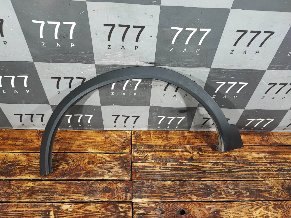 Накладка крыла переднего левого Chery Tiggo 4 18-нв Б/У Оригинал 609000302AA