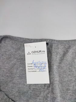 Джемпер серый стильный 46-48 размер
