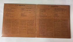 Винтажная виниловая пластинка LP П. И. Чайковский, Литургия Оп. 41, Капела Светослав Обретенов (Болгария 1980)