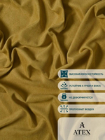 Ткань для штор и интерьера, Канвас, Размер 1200*300