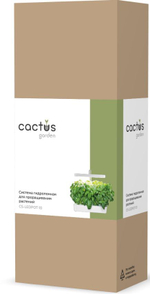 Гидропонная установка  Cactus CS-LEDPOT-10