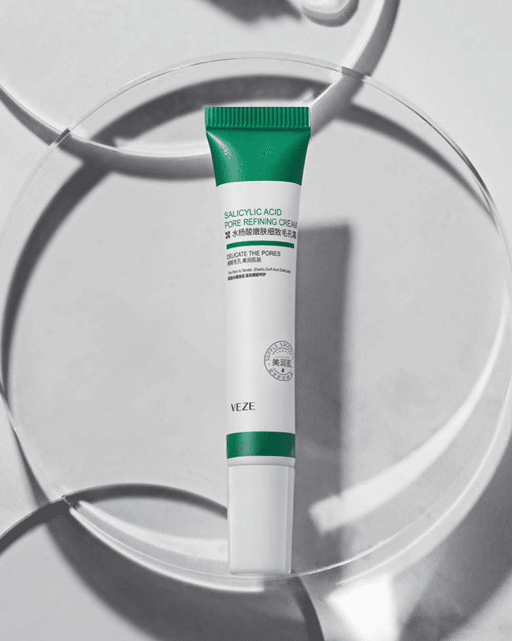 Крем для проблемной кожи с салициловой кислотой, 20г