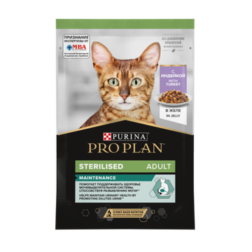 Пауч Pro Plan Sterilised для стерилизованных кошек желе с индейкой