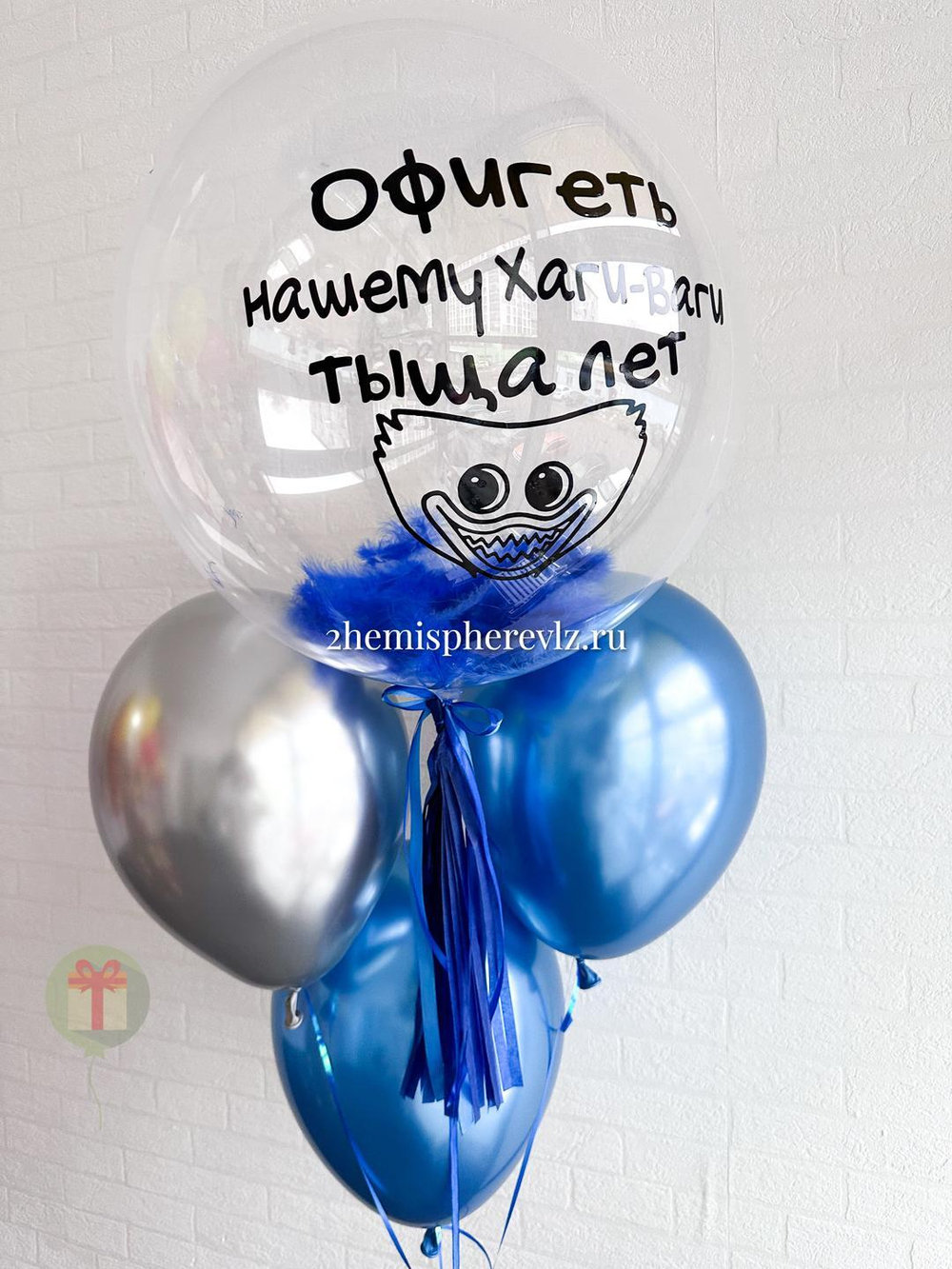 Набор Тыща лет