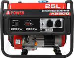 Бензиновый генератор A-iPower A2200