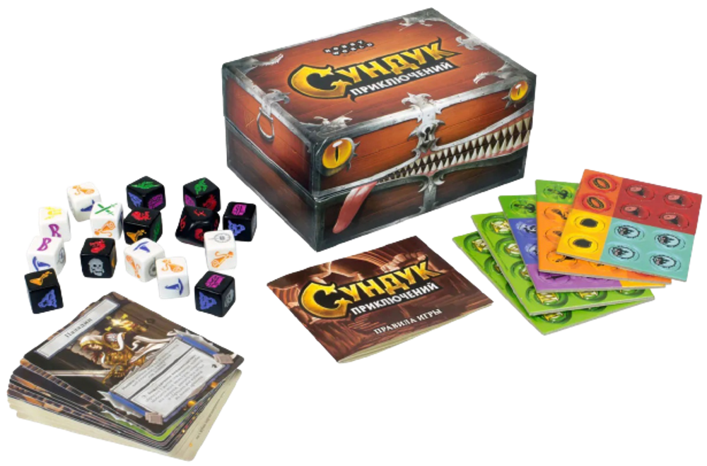 Настольная игра Сундук приключений
