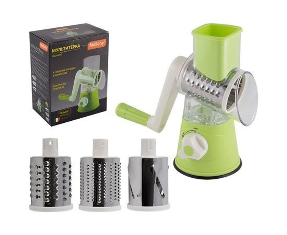 Мультитерка BELLISSIMO, вакуумная присоска, 3 насадки 7410 Mallony