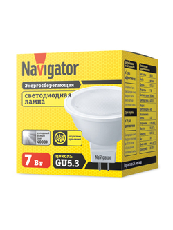 Лампа светодиодная 94 245 NLL-MR16-7-230-4K-GU5.3 7Вт 4000К нейтр. бел. GU5.3 500лм 220-240В Navigator 94245