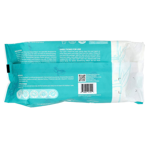 HICC Pet, Flushable салфетки для анальной железы, для собак и кошек, кокос, 100 салфеток