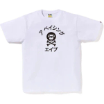 A Bathing Ape Katakana Milo Crossbone Tee