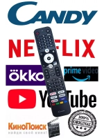 Пульт для телевизора Haier 0530076066 (0530084300, HTR-U32RC CANDY)