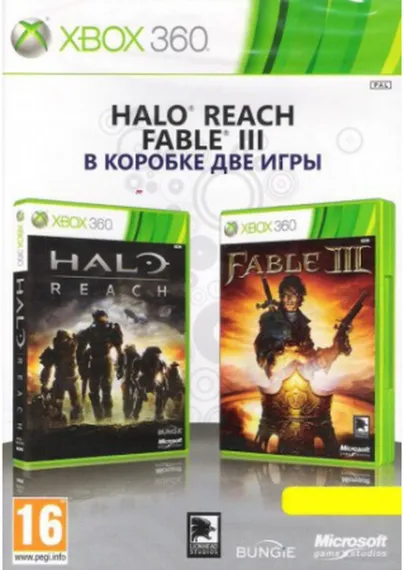 Xbox 360 Halo Reach (Англ.яз.) + Fable III (Рус.суб.) (Б/У)