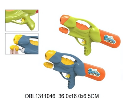 Игрушечное Водное оружие, 936