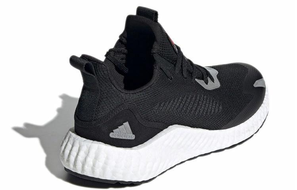 Кроссовки Adidas Alphaboost Utility