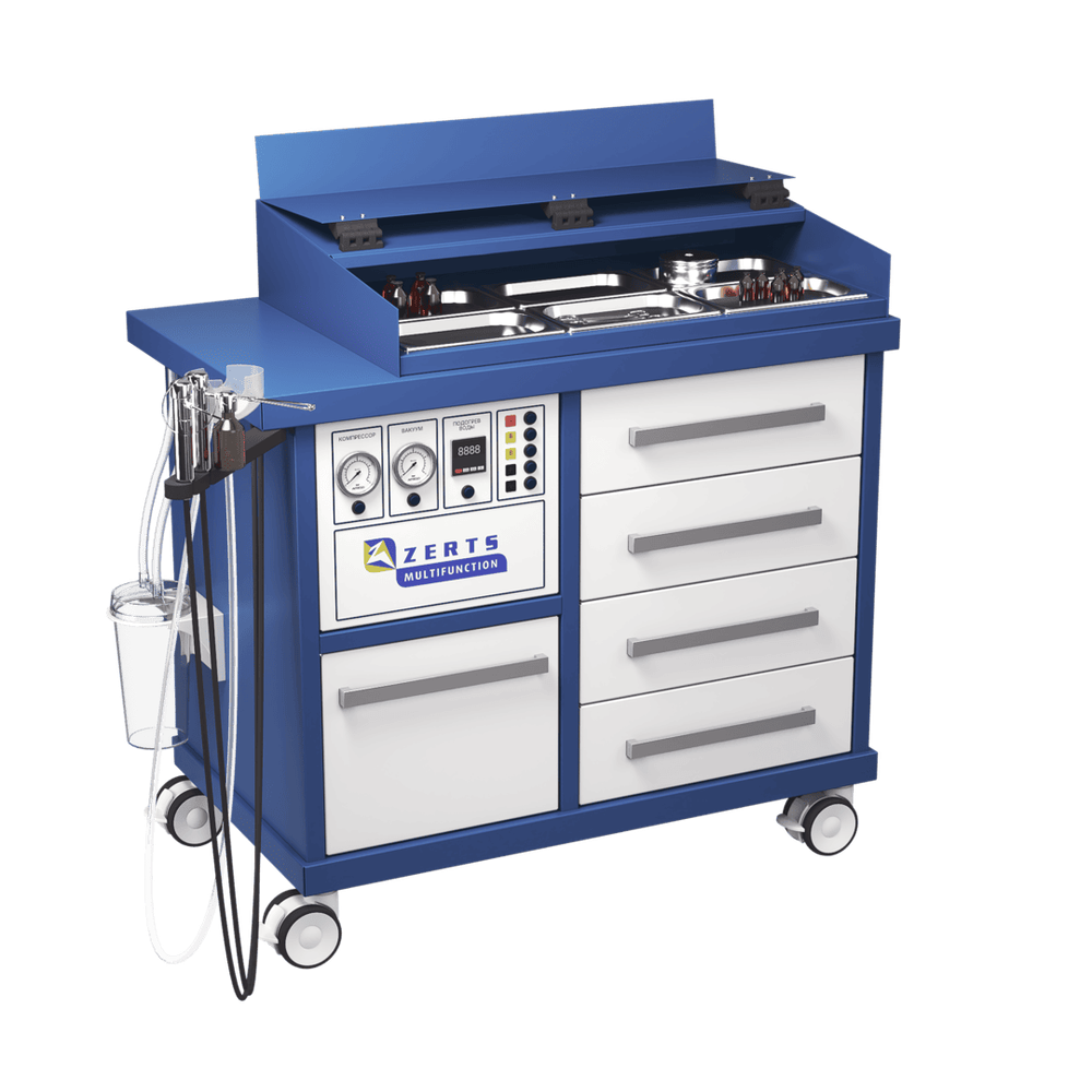 ЛОР-КОМБАЙН ZERTS PROFY PLUS