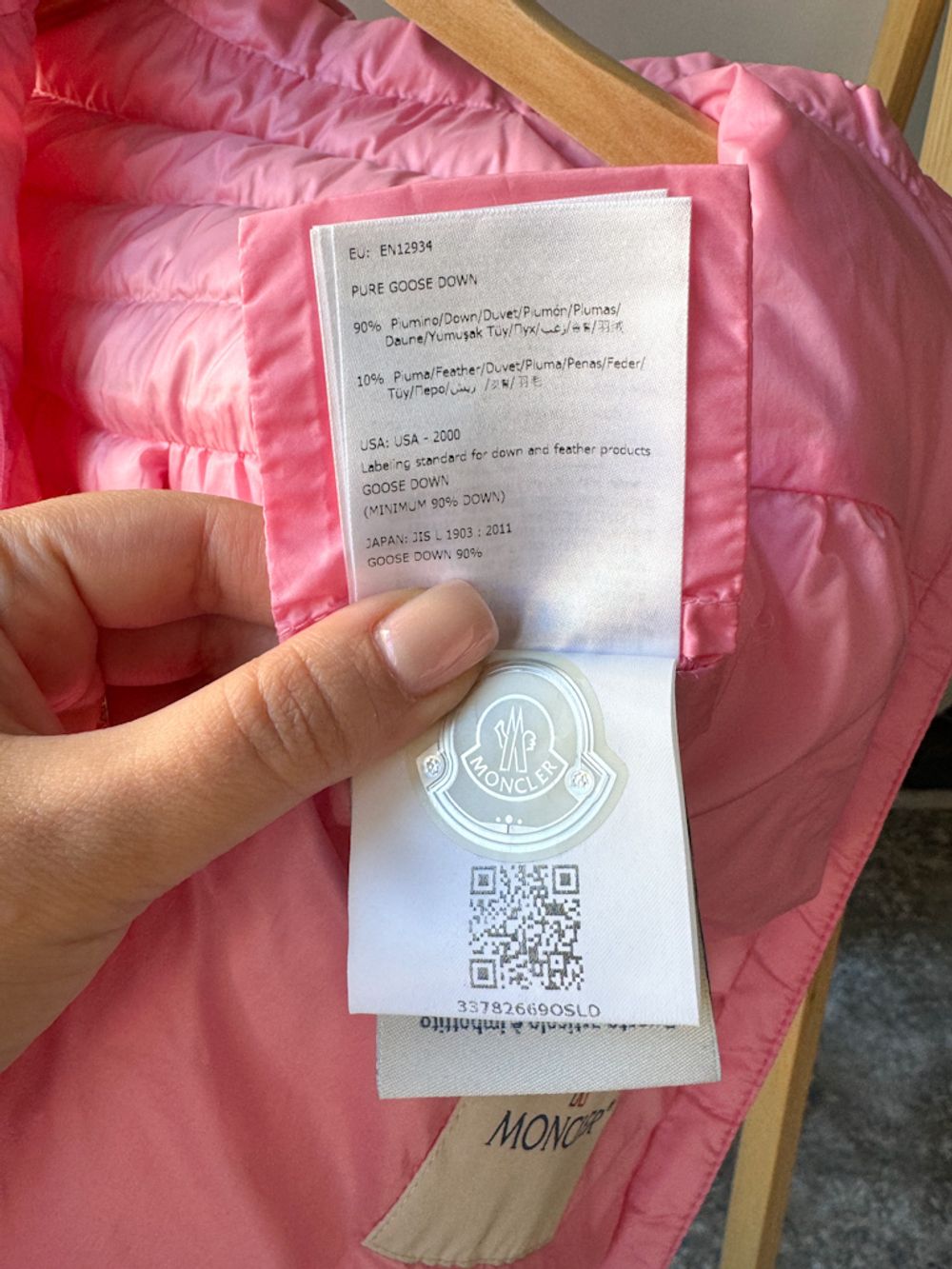 Пуховый жилет Moncler, 92