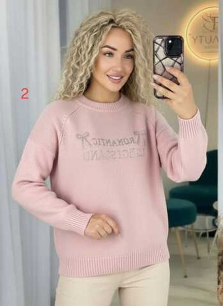 Джемпер 2581646 Fabrika