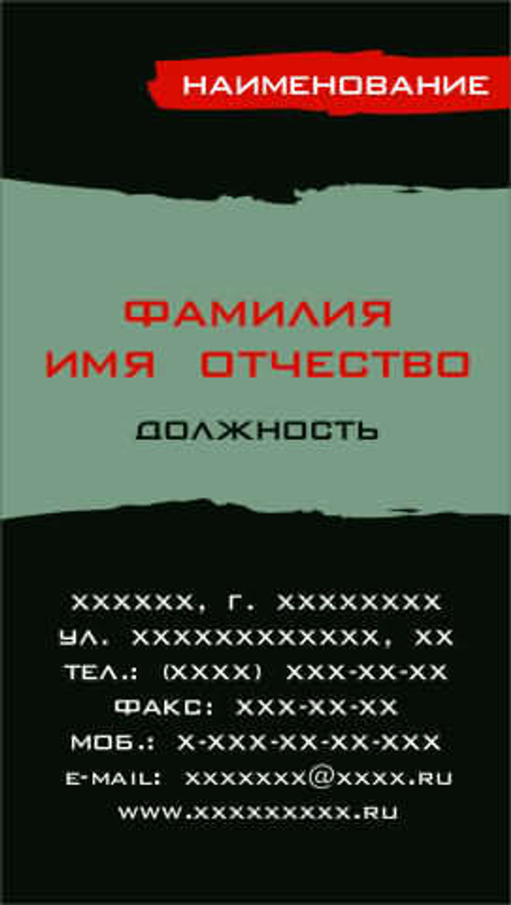001-00096