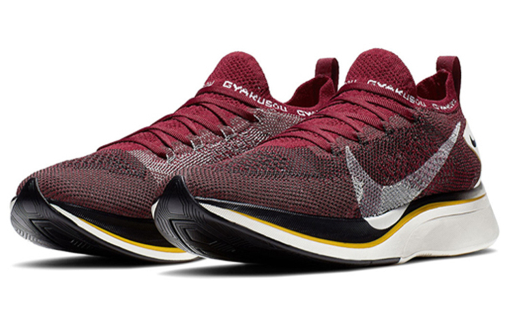 Nike Zoom Vaporfly 4 Flyknit X Gyakusou Hyper Sneakers