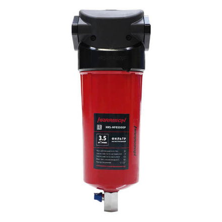 HRS-MFB3500P Фильтр магистральный, производительность 3500 л/мин