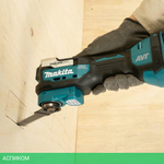 Реноватор Makita DTM52Z