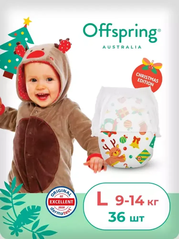 Offspring трусики-подгузники L 9-14кг 36шт новый год