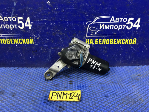 Моторчик переднего дворника NISSAN LIBERTY 1998