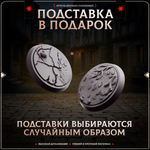 Baldur's Gate — Набор 5 фигурок