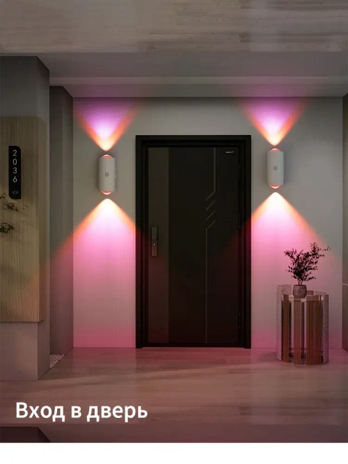 Ночник, лампа закат RGB, ночник рассвета