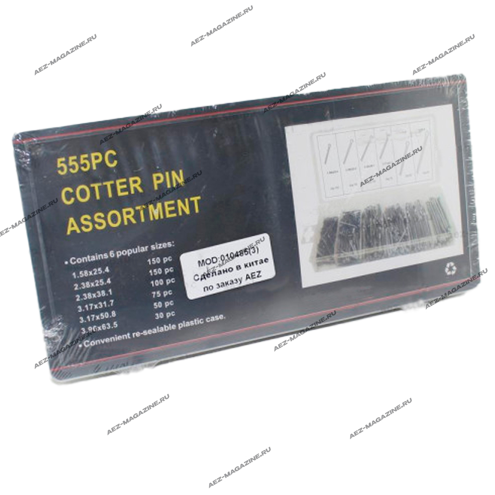 набор шплинтов ¶