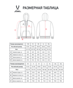 Флисовое худи на молнии ESSENTIAL Cotton Fleece FZ Hoodie, темно-синий, детский