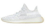 Кроссовки Adidas Originals Yeezy Boost 350 V2 "Yecheil Reflective"