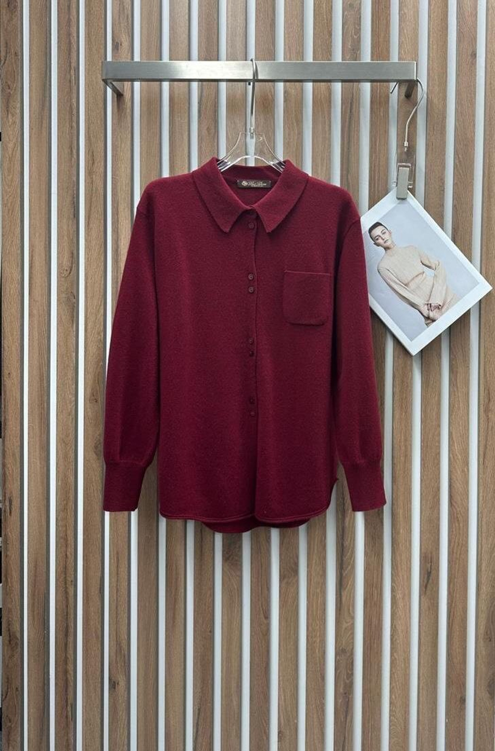 Рубашка Loro Piana, арт. 458012763