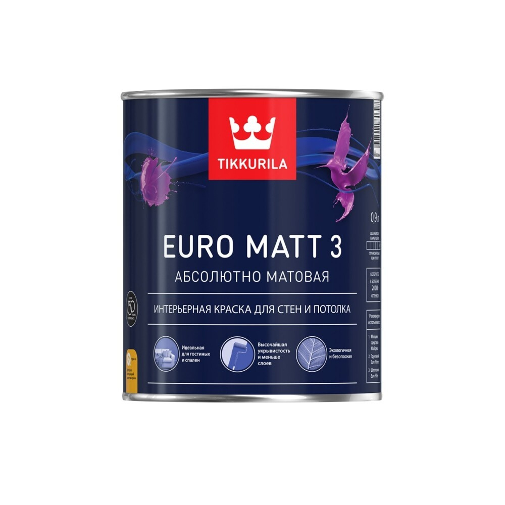 Tikkurila Euro Matt 3 Краска для стен и потолка интерьерная "БазаС"9L