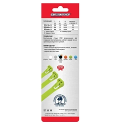 Стяжка пластиковая многоразовая нейлон 120х7,5мм черная PRM Европартнер (20шт.)