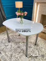 Стол кухонный раздвижной "Белый глянец"