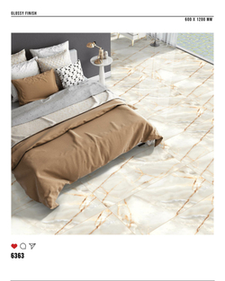 Керамогранит glossy №4 , 60х120, 6363