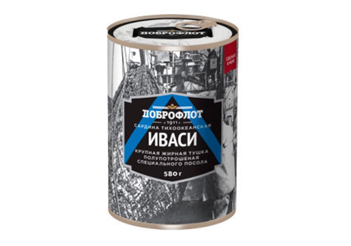 Иваси Тихоокеанская натуральная, 580г