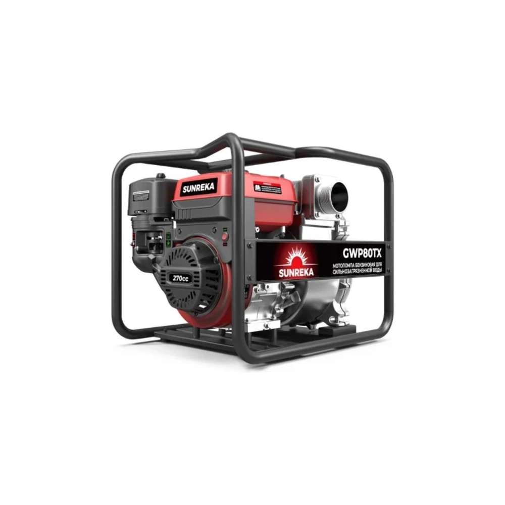 SUNREKA GWP80TX мотопомпа бензиновая 9.2 л.с, 1300 л/мин, диаметр 80 мм, 215008