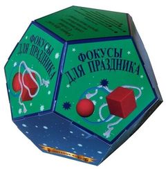 Игра "№7 Фокусы для праздника"