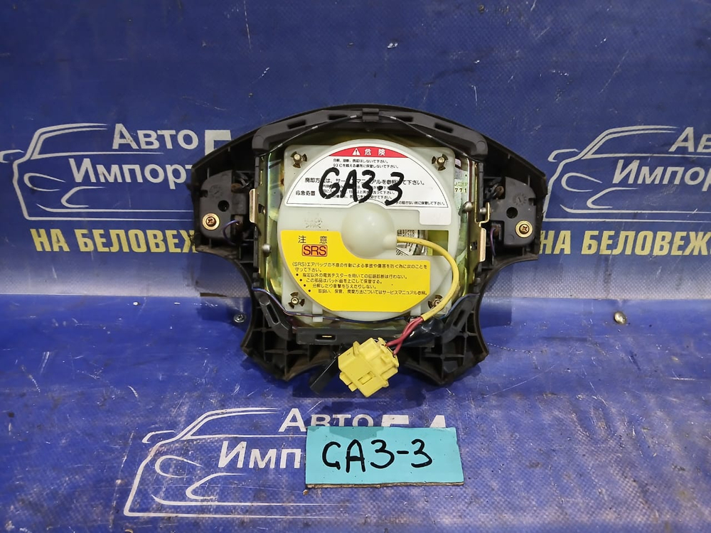 Подушка безопасности водительская Honda LOGO 1997