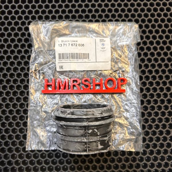 BMW Резиновый раструб 13 71 7 672 606