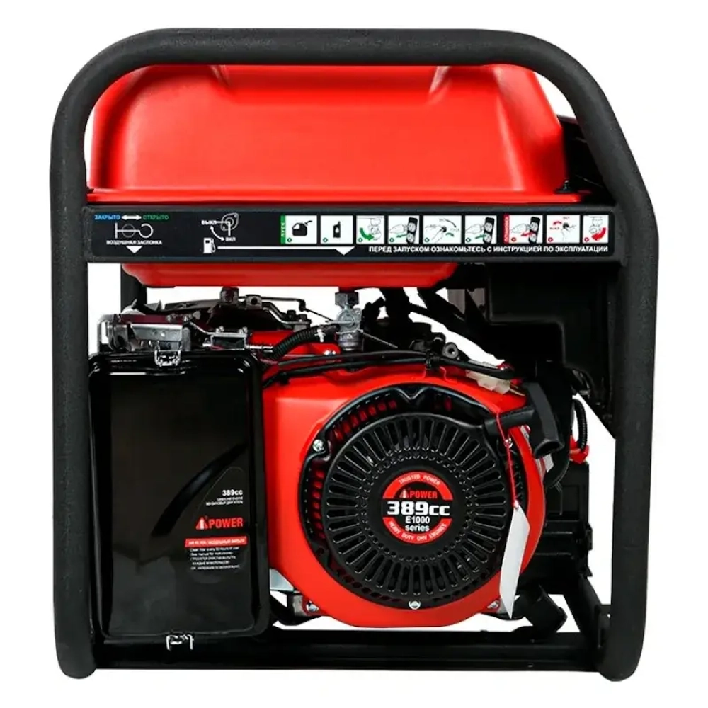 Генератор бензиновый A-iPower A5500EA (5кВт, 230В/50Гц, электростартер, разъем ATS)