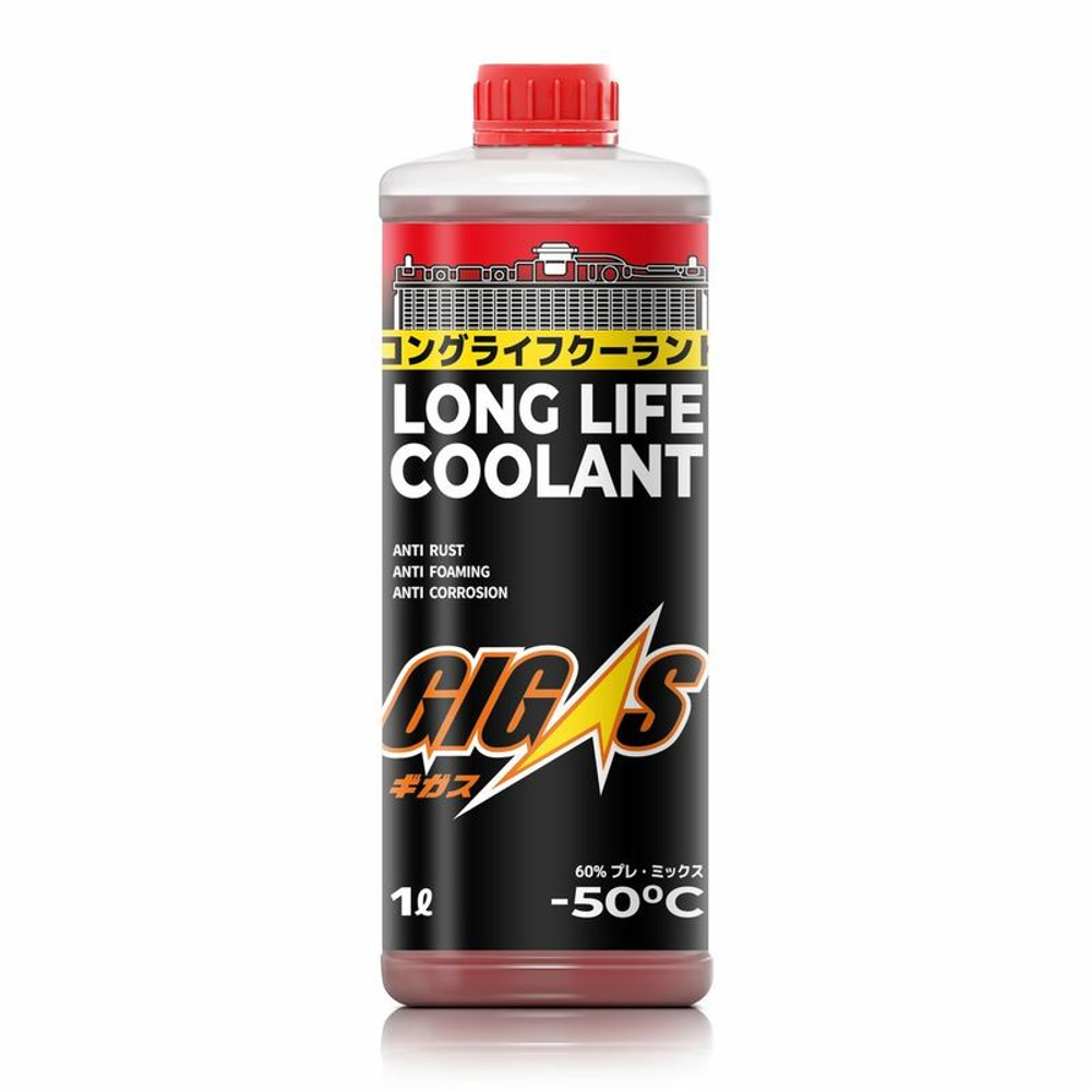 Антифриз GIGAS LONG LIFE COOLANT -50 RED, красный, 1л LLC50R001