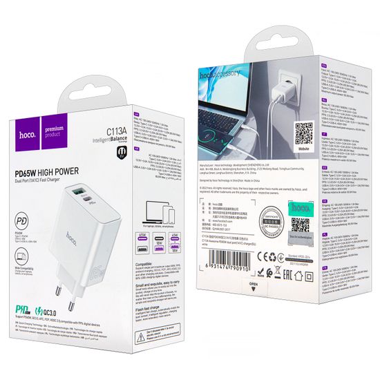 Сетевое зарядное устройство HOCO C113A PD 65W, белый