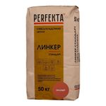 Perfekta Линкер Стандарт, красный, мешок 50 кг - Кладочный раствор
